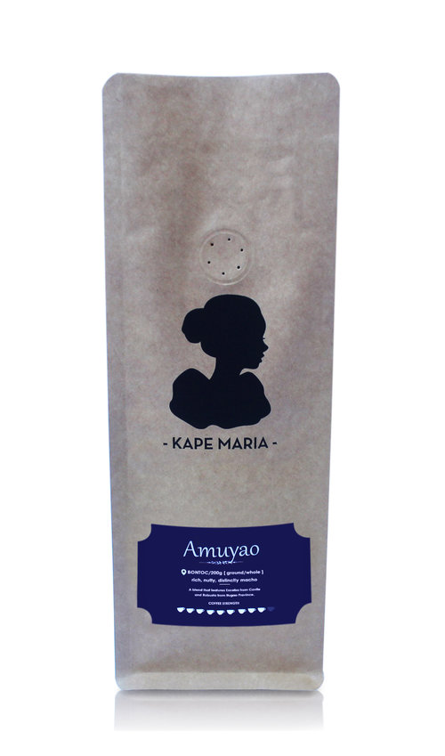 Amuyao Coffee